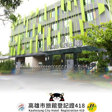 Hua Xiang Hotel-Qishan Exterior foto